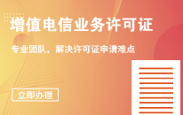 AAA企業信用評級